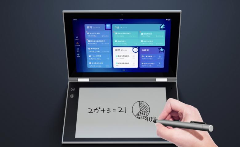 墨水屏智能学习机,墨水屏学习机护眼吗