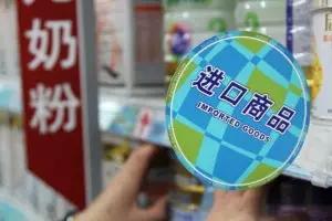 奶粉打假赔多少,被职业打假人购买无中文标签奶粉