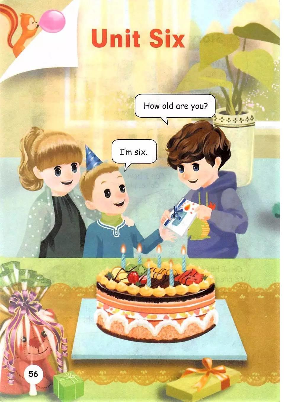 三年级英语上册电子课本跟读app,人教版pep小学三年级上册英语