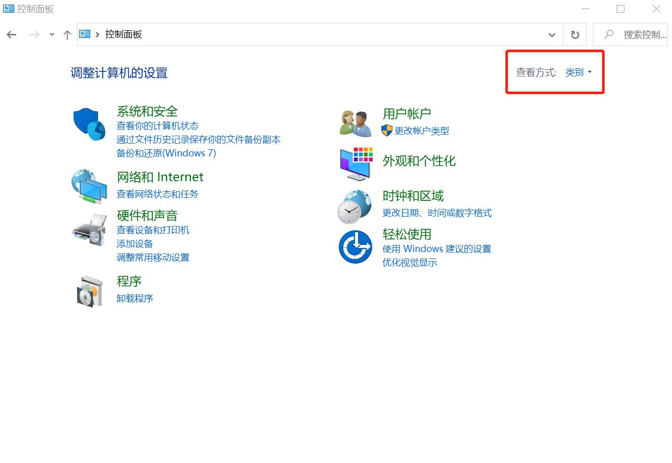 win10连接win7共享打印机没法打印,win10和xp共享打印机打印没反应