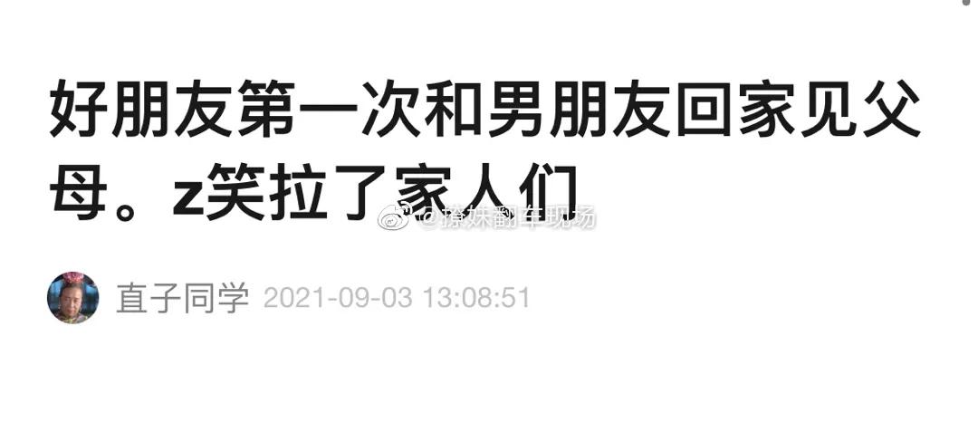 “​男子将活虾塞入尿道，结果小虾游进膀胱……”