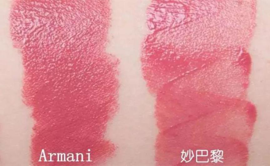推荐一款不掉色又平价的口红,比较平价且好用的口红
