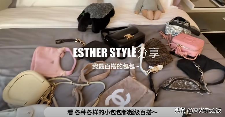 青春有你2虞书欣真人,青春有你2虞书欣yesok教程