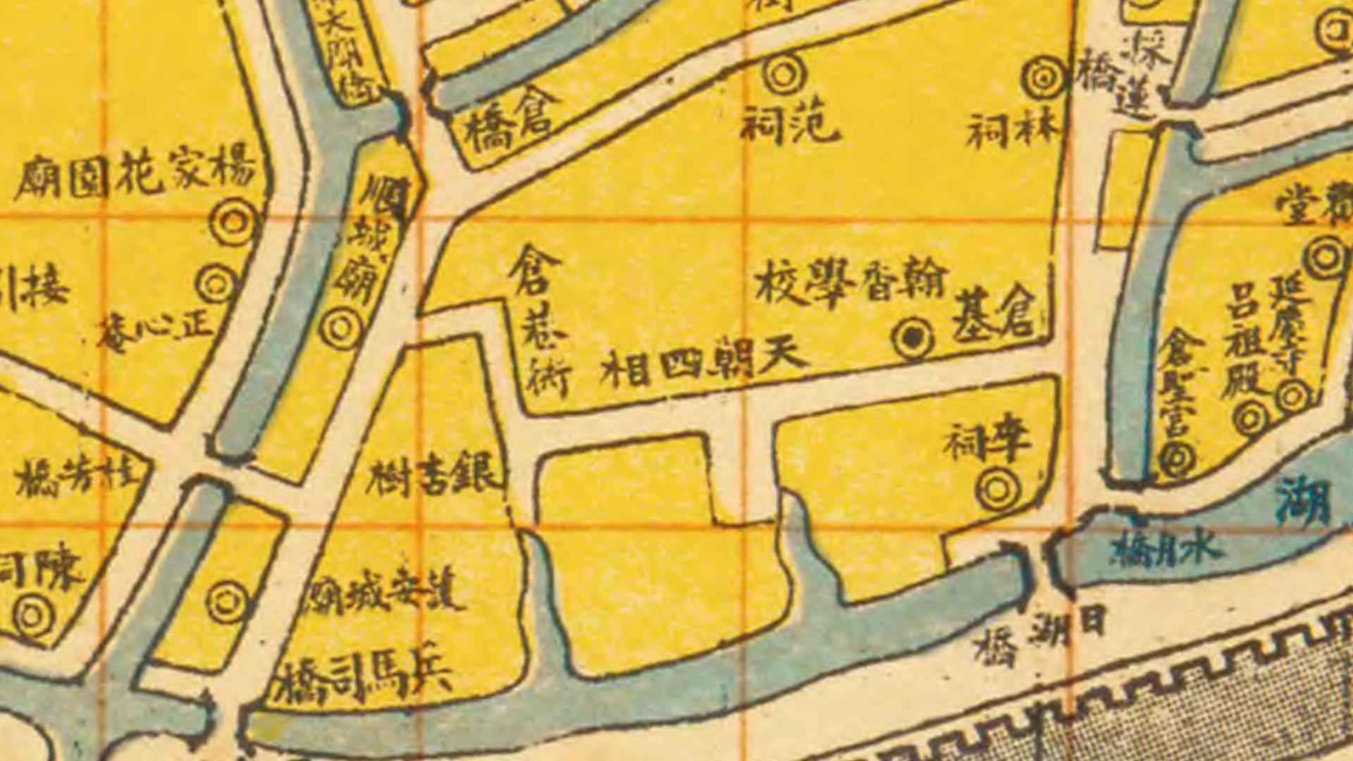 聊聊老宁波的仓基街，你还记得那四溢的稻香和“文翰书香”吗？