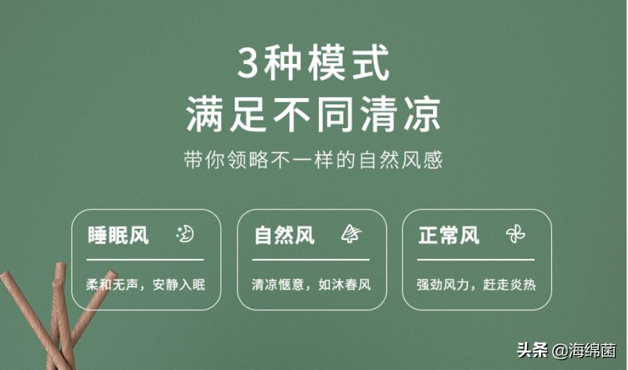 无叶风扇怎么买,79元的无叶风扇哪款好