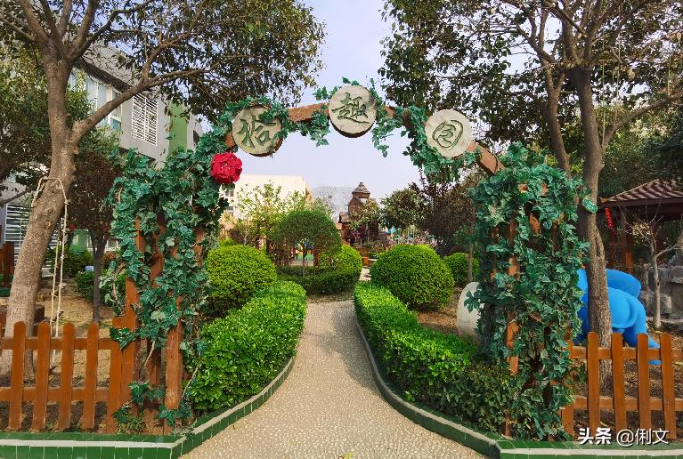 品名园、办高质量的教育——河南省名园园本课程建设交流活动