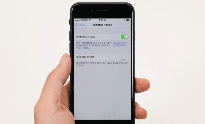 通过以下方法,保护您的智能手机免于黑客和入侵者的侵害