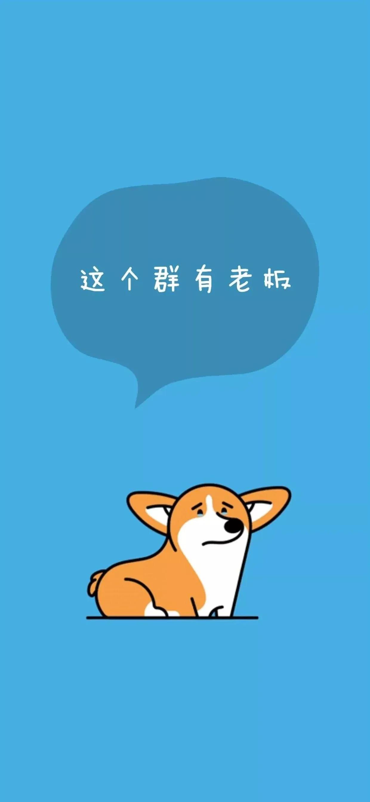 今日壁纸图片,今日壁纸潮图全屏背景图集