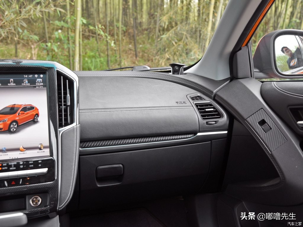 绝对的差评试驾纳智捷优61.6T