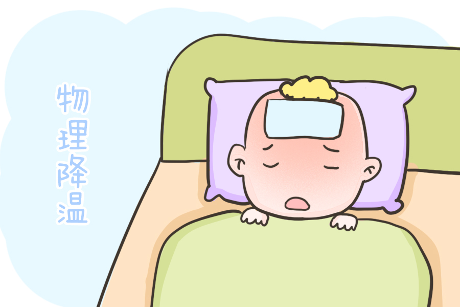 宝宝流鼻涕咳嗽发烧了怎么办,宝宝咳嗽流鼻涕发烧了什么原因