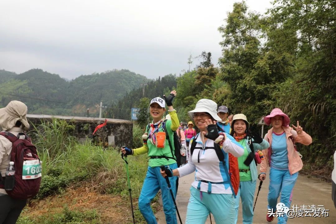 2021徒步中国·全国徒步大会广西百色（凌云站）活动圆满结束