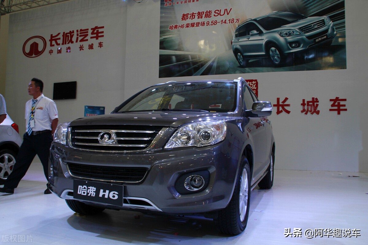 国产车和合资车哪个值得买,国产车和合资车有哪些差别