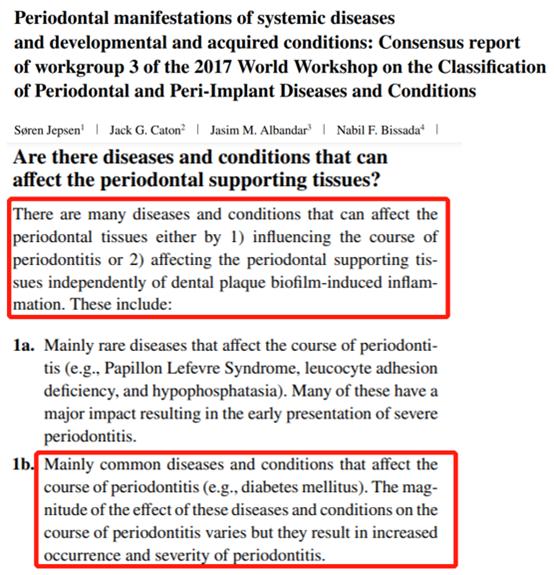 牙龈萎缩患者注意事项,牙龈萎缩用不用过度焦虑