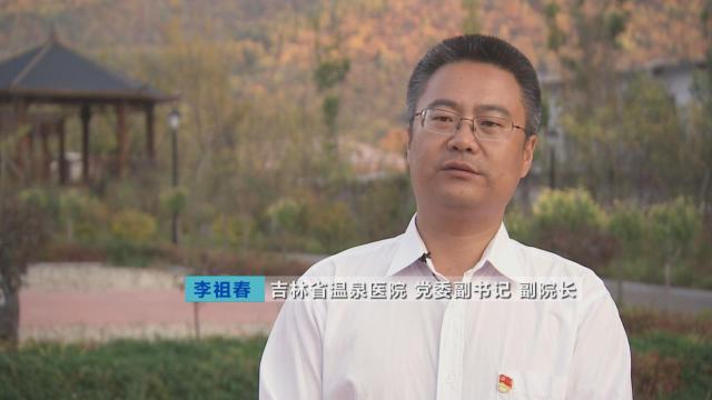 抚松县原始森林,吉林抚松森林