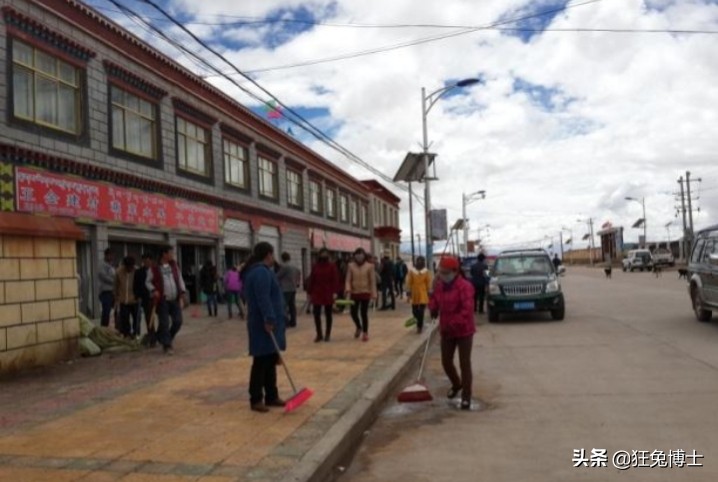 天空之城理塘最高海拔,天空之城世界最高的城市