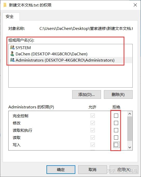 电脑如何删除无法删除的文件夹,电脑上怎么创建文件夹在桌面