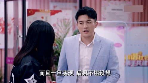 爱情公寓5最后为什么没有子乔,爱情公寓5子乔美嘉在一起