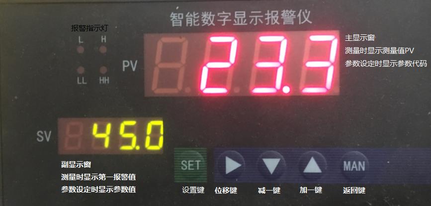 智能数显报警仪怎样设置参数,智能数字显示报警仪如何接热电偶