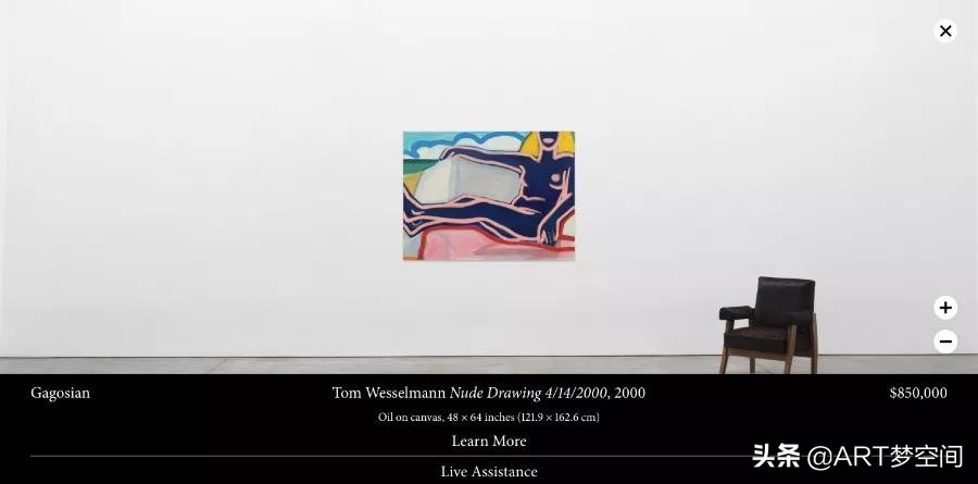 潜规则背后的骗局,揭秘行业潜规则被叫停