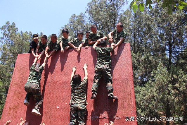 「派尼尔拓展」郑州迪安图医学检验所拓展培训活动