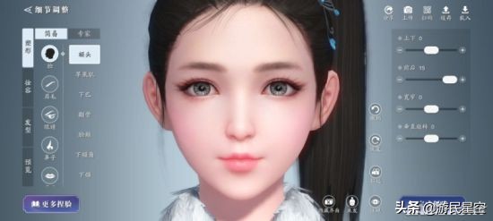 千人千面天涯明月刀手游,天涯明月刀手游评价