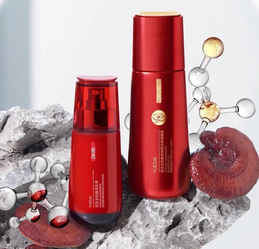 深层补水修复乳液推荐,有效补水和修护的乳液有什么用