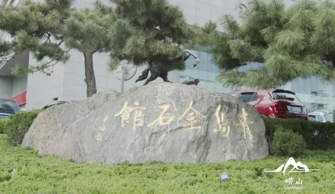 云游博物馆青铜器,云游博物馆展