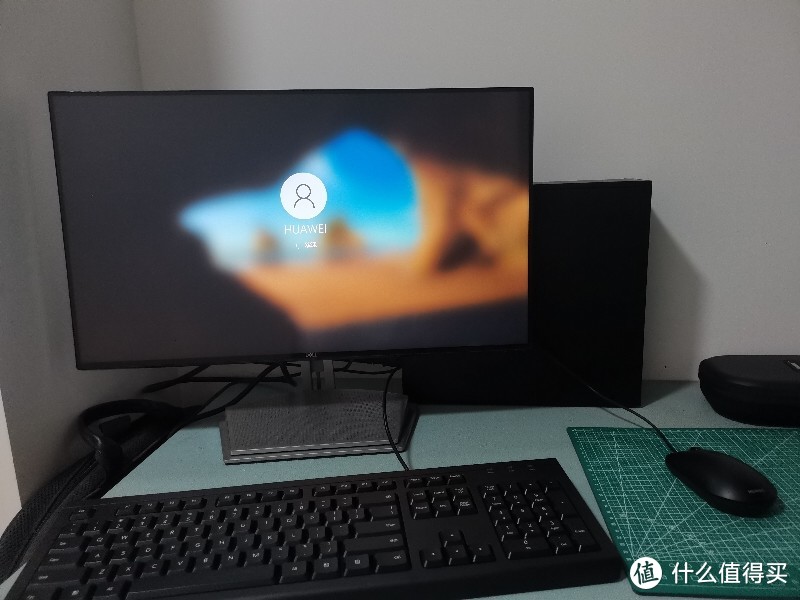 华为锐龙r4650g,华为商用台式机b515