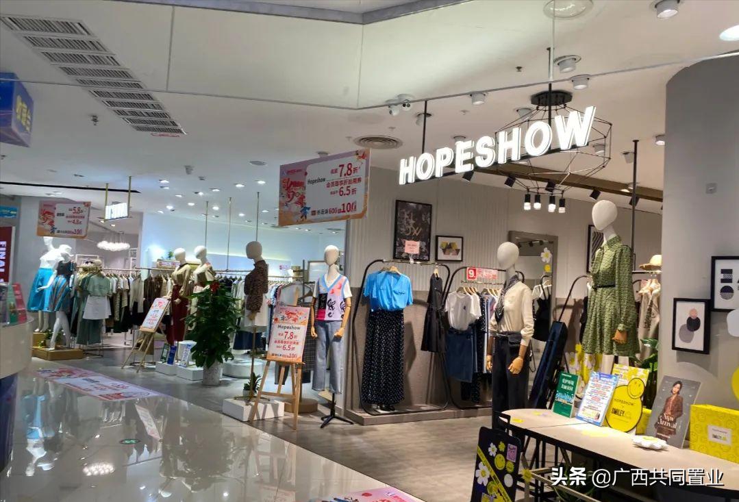 老商业转型难,水晶城改造