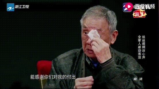 57岁刘欢病情恶化？女儿的一首歌，让全家落泪