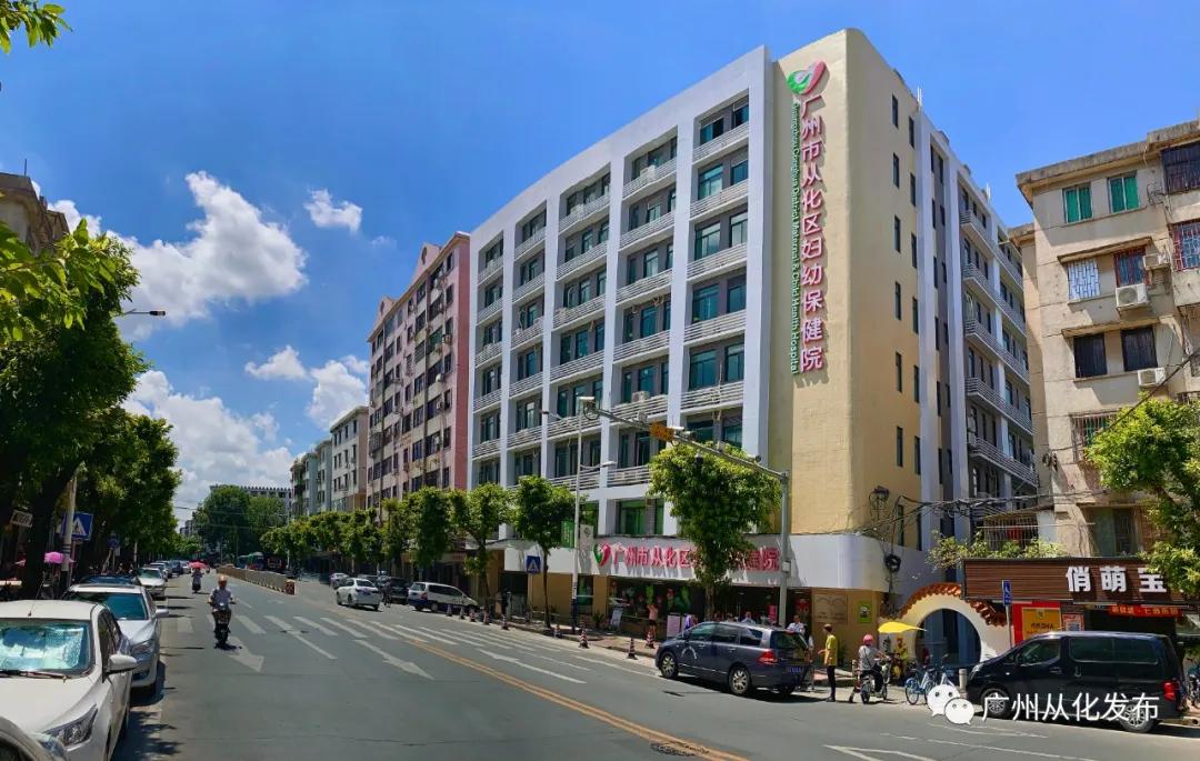 广州从化适合宜居吗,广州从化居住地方推荐