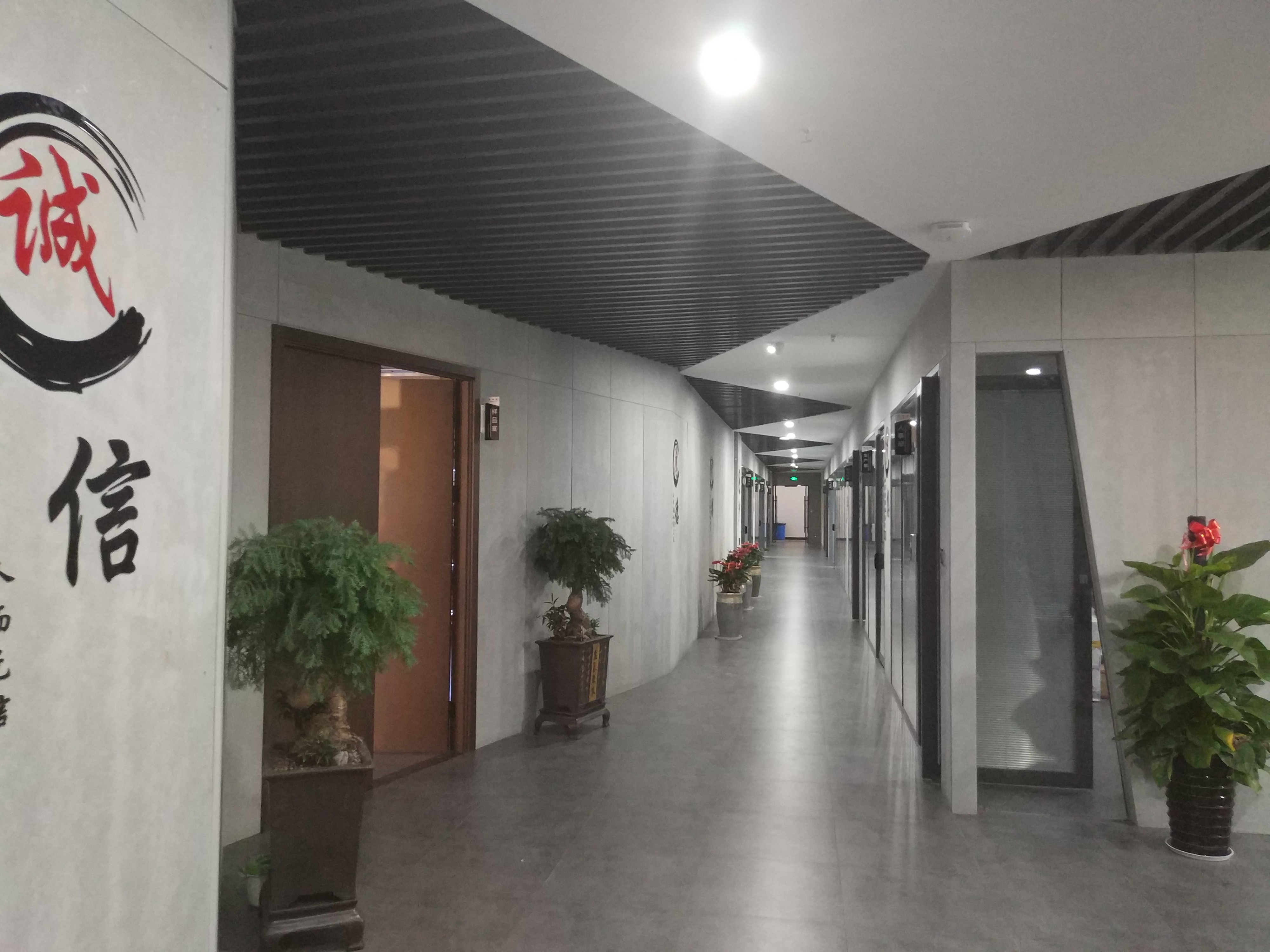 廿三里小微创业园在哪里,廿三里小微创业园