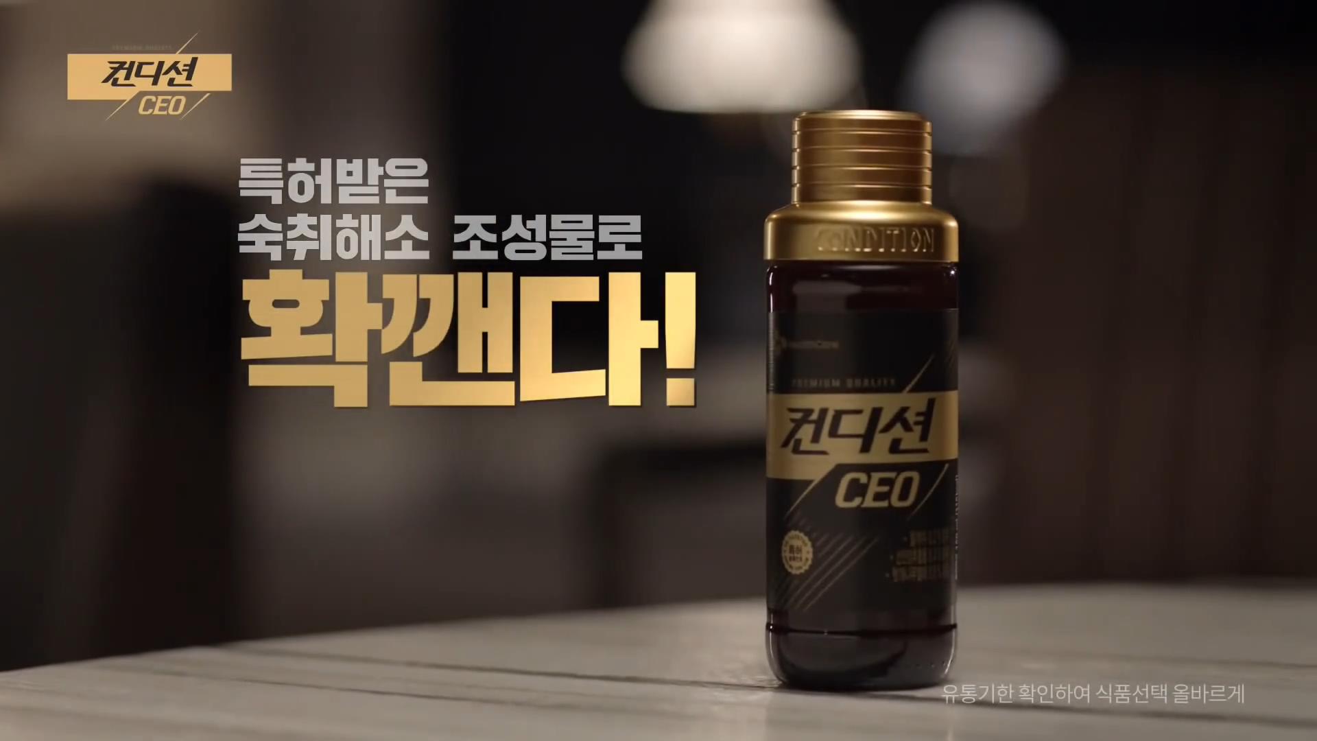 保健品广告视频有哪些,高端保健品广告