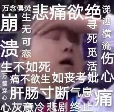 运动员骨头受伤,运动员脚部受伤