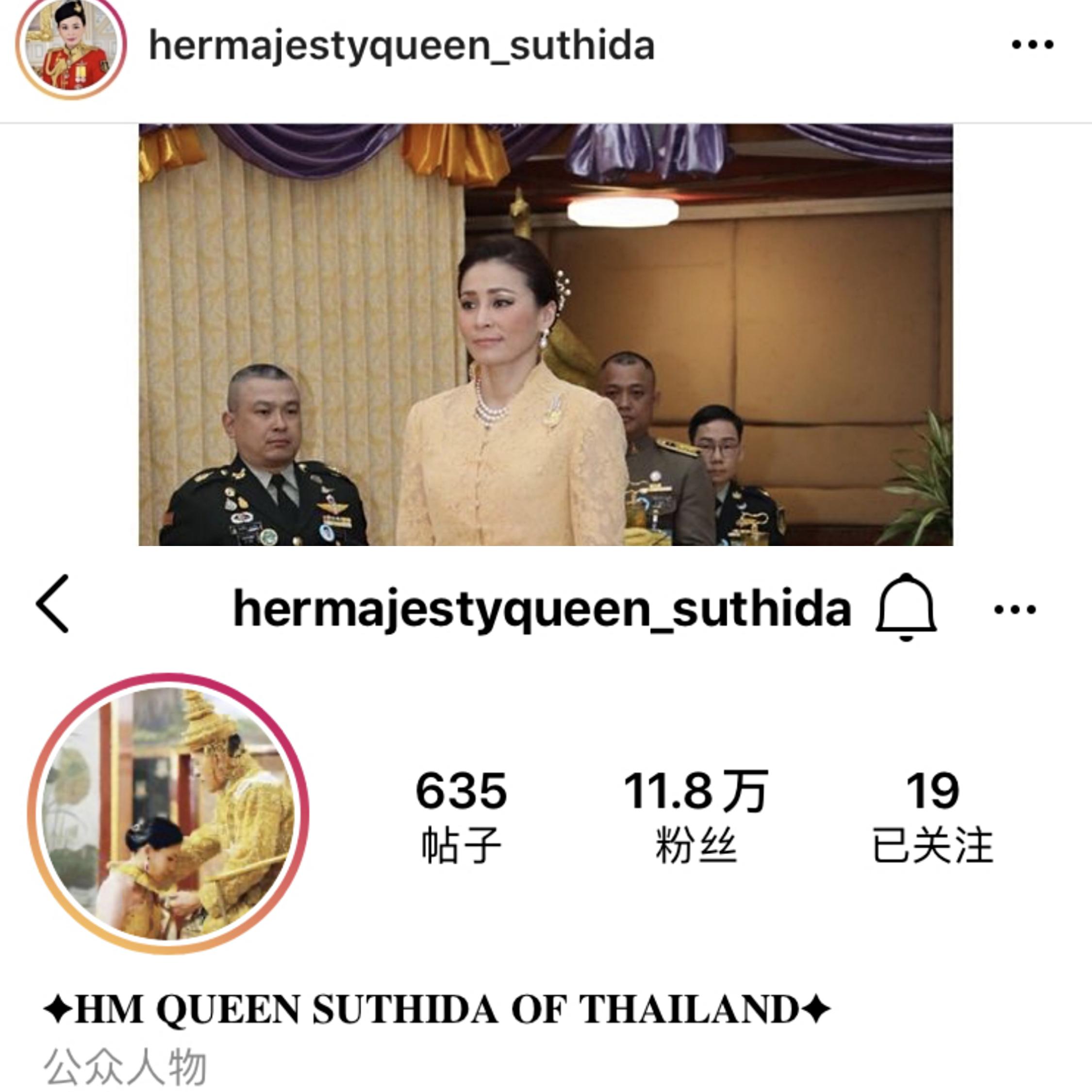 泰国皇宫宫斗,泰国宫斗皇贵妃