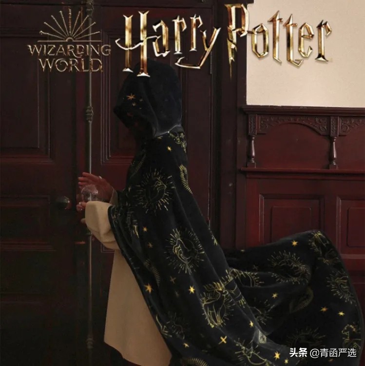 好物分享丨嗨，欢迎来到霍格沃茨魔法学校！哈迷决不能错过的好物