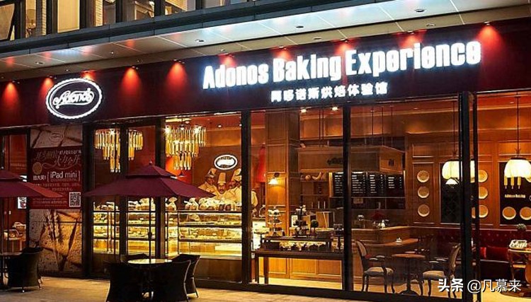 温州蛋糕牌子排名前十,温州最有名的蛋糕