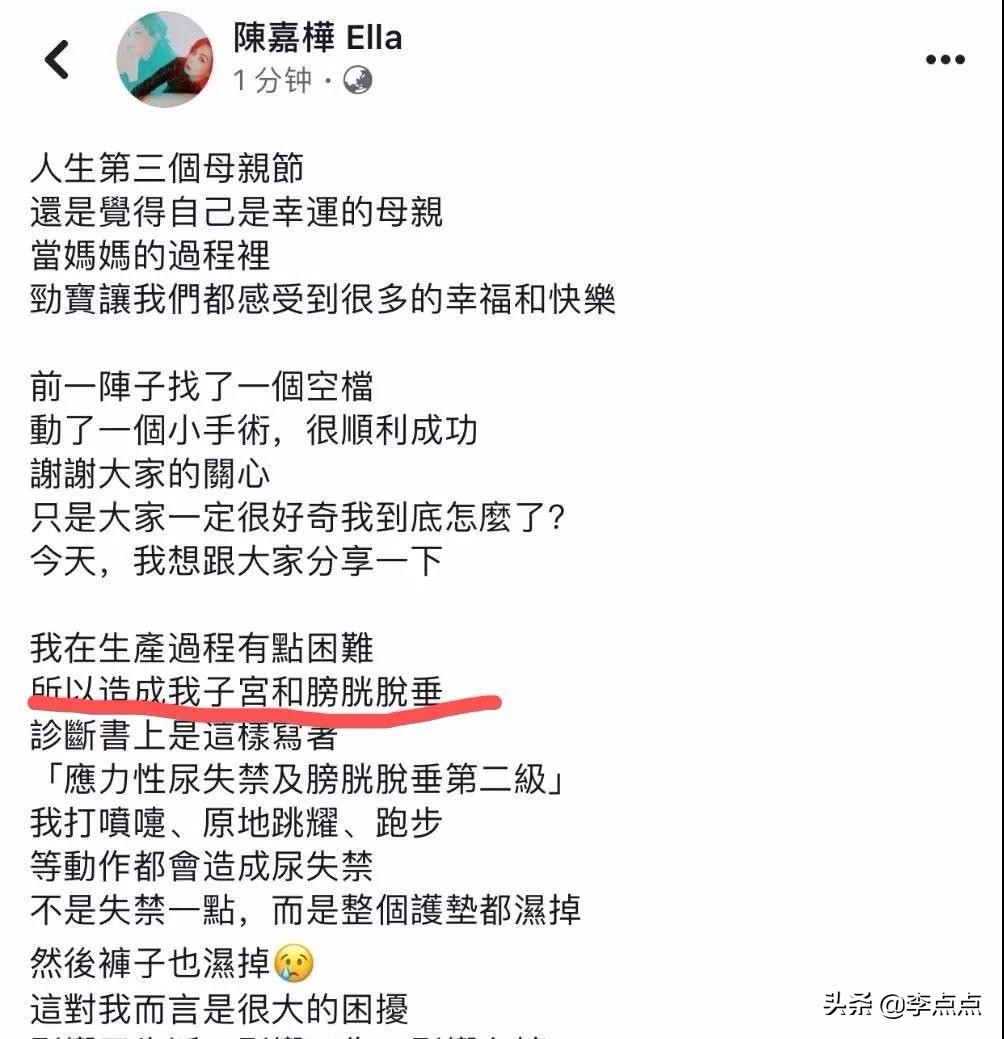 它上过N次热搜,但仍有万千妈妈还在挣扎