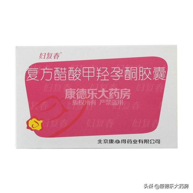 更年期综合症对症有效药,女性更年期营养神经的药物有哪些