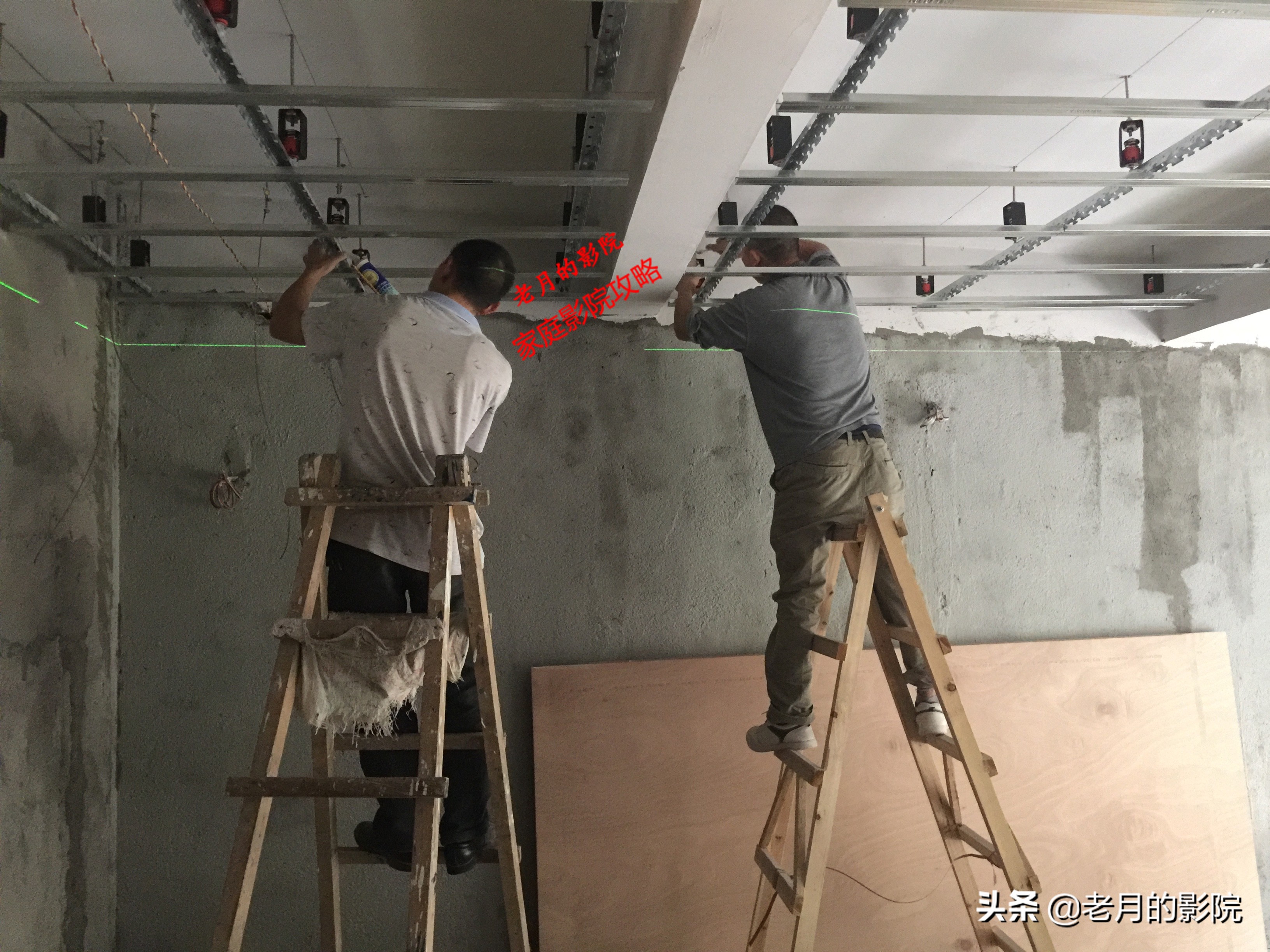 事业成功的奖励——家庭影院!朋友的影院组成记