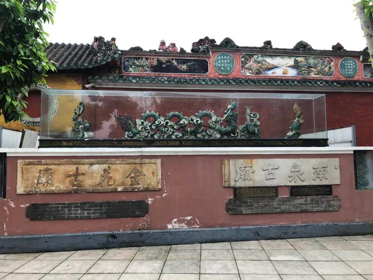 佛山黄飞鸿纪念馆,佛山市祖庙镇黄飞鸿纪念馆