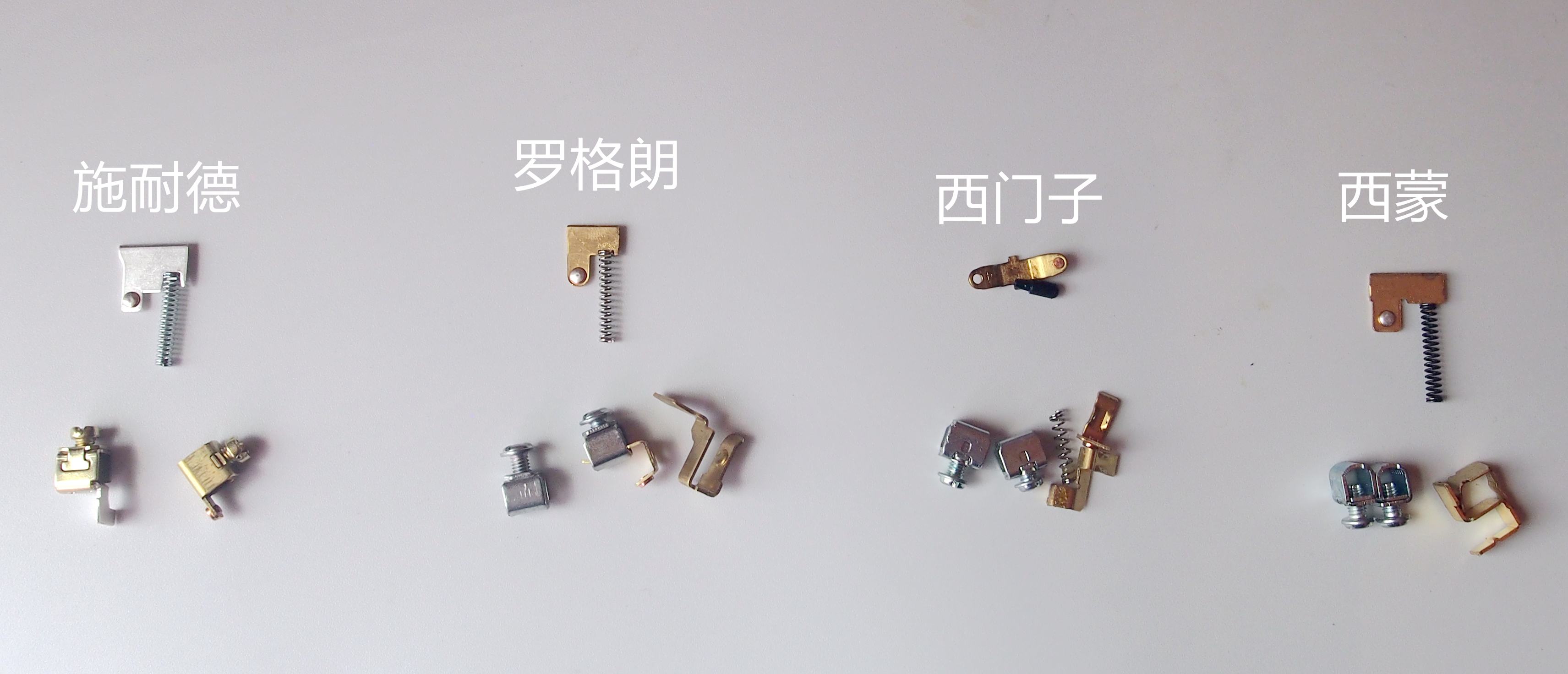 罗格朗开关怎么从墙上拆下来,罗格朗简约插座拆解