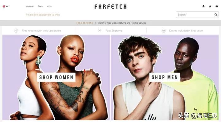 海淘攻略短视频,海淘攻略