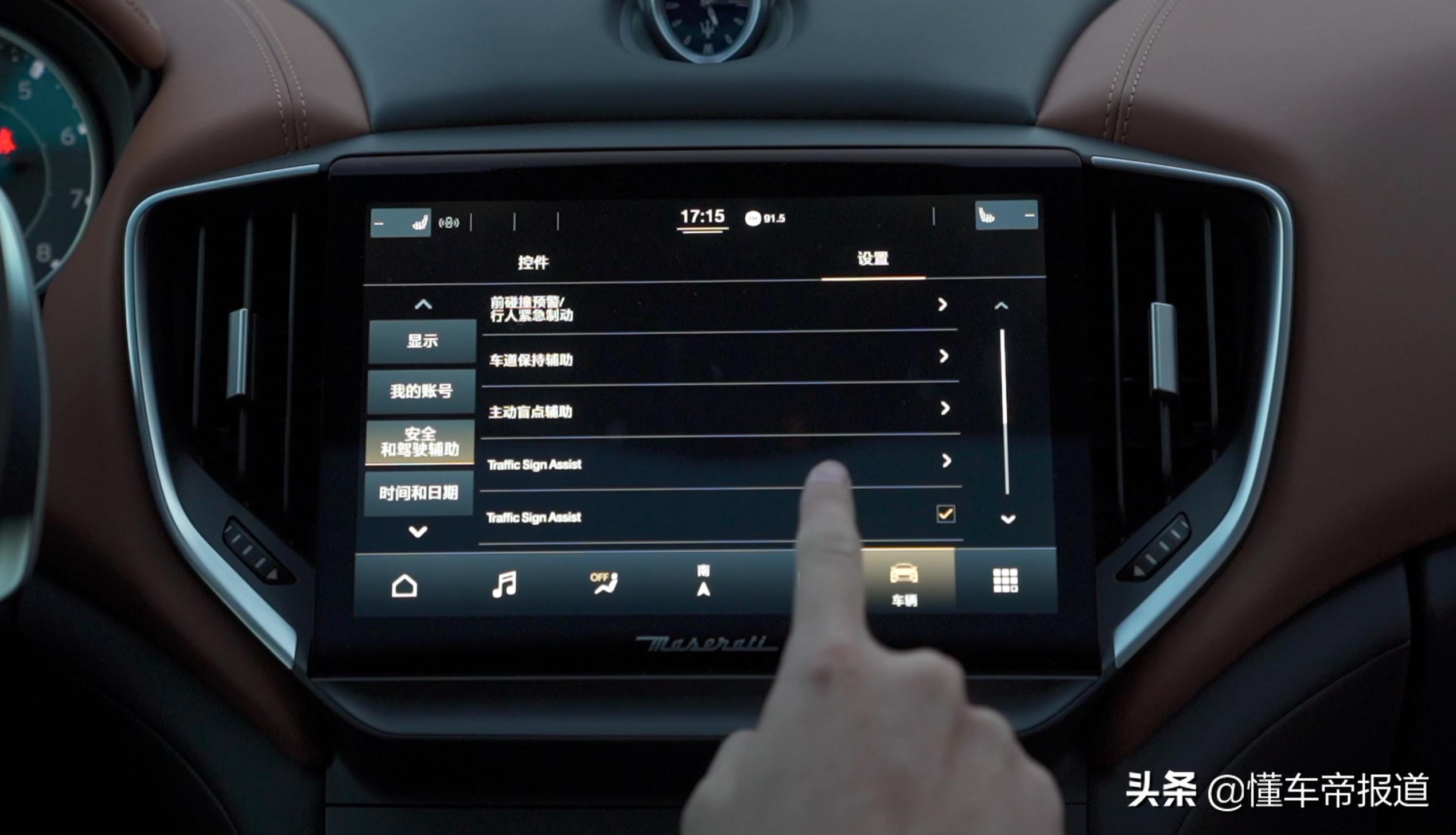 玛莎拉蒂ghibli3.0t试驾,玛莎拉蒂ghibli四缸六缸声浪对比