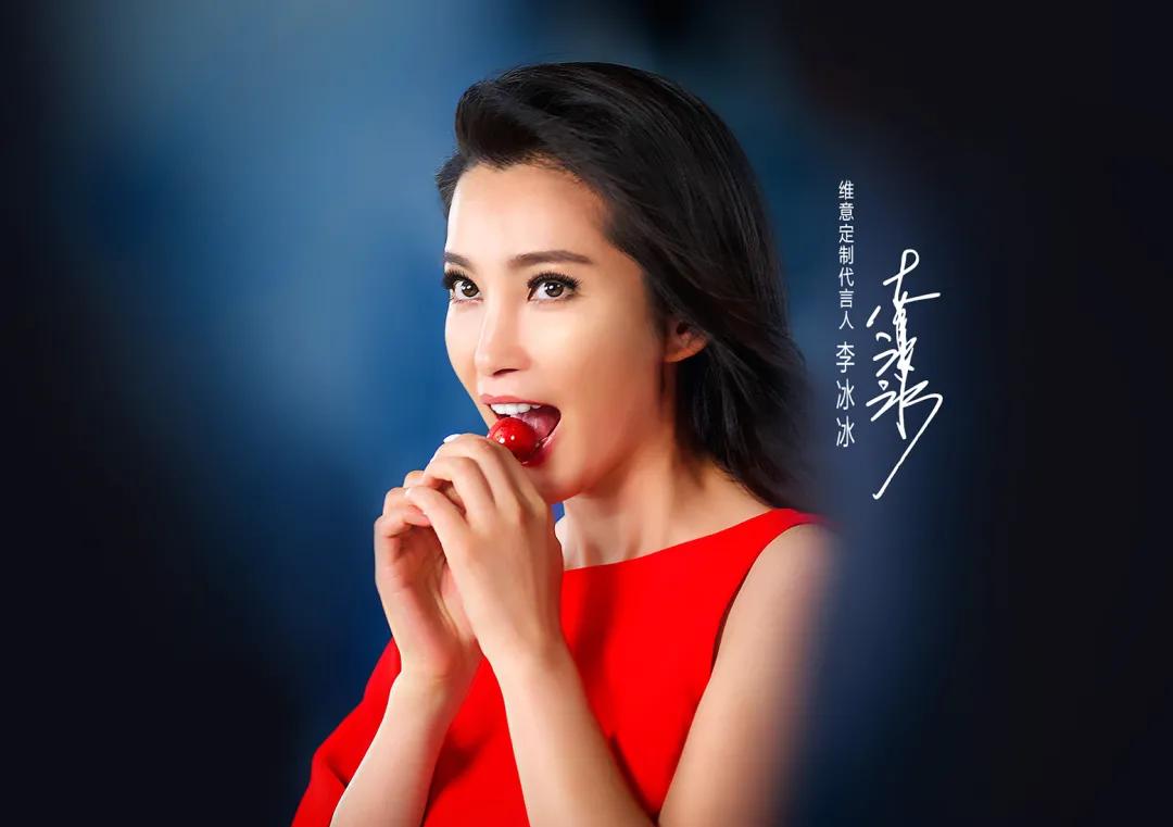 维意定制家居4平方米,维意定制家居好设计