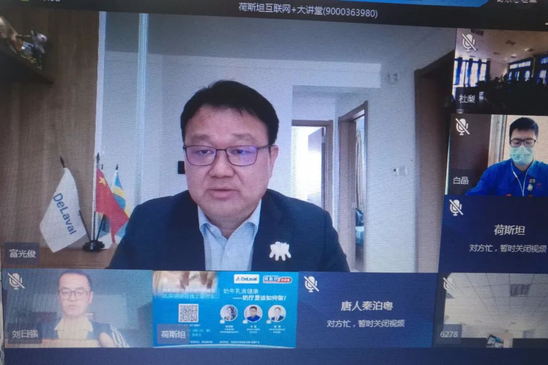 如何有效避免奶牛得乳房炎,奶牛停奶后得了乳房炎怎么回事