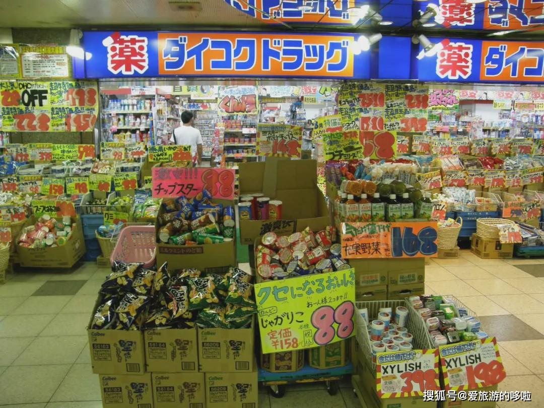 日本药妆店松本清中国店铺,日本药妆店必买清单纳豆