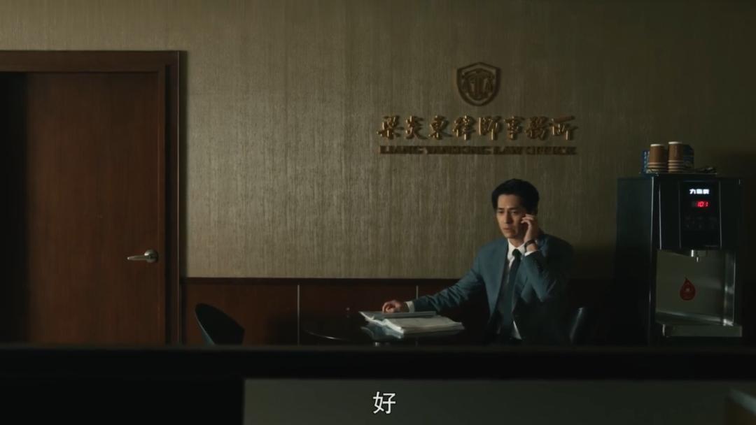 限制级华语剧，可惜线上看不到