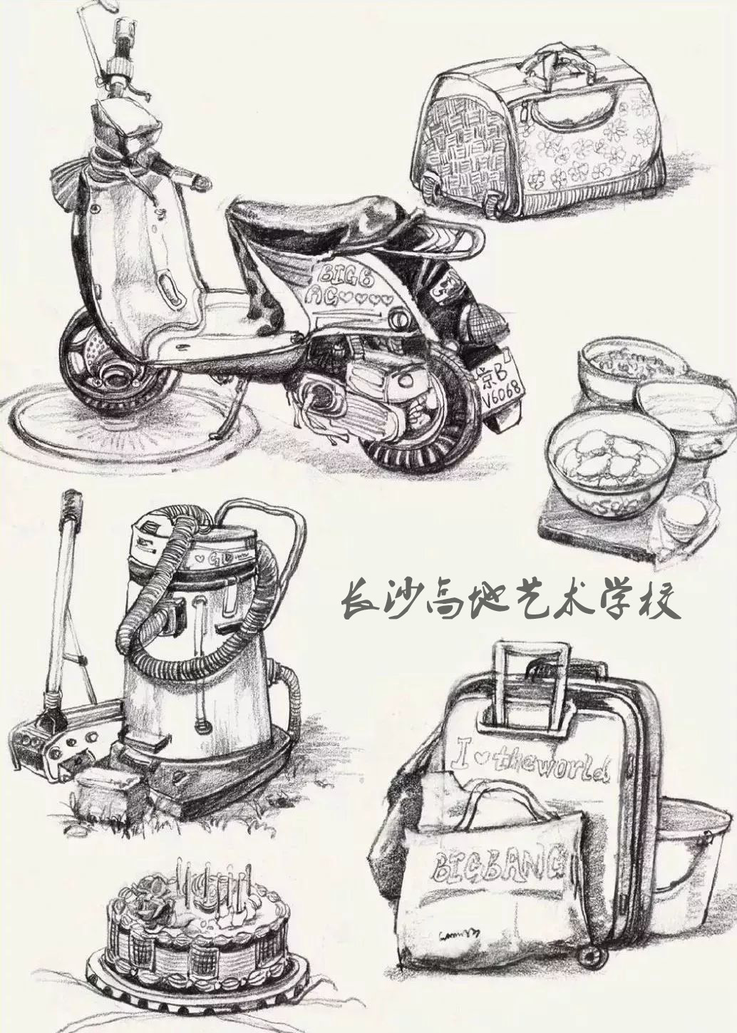 速写校考风格,统考速写基本步骤