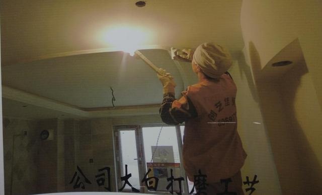 毛坯房自己装修步骤流程讲解,装修顺序流程讲解